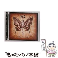 【中古】 ブラック・ジャック 老人と生きがい編/秋田書店/手塚治虫 中古】 ブラック・ジャック 老人と生きがい編/秋田書店/手塚治虫