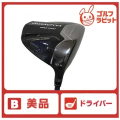 2025年最新】パラダイムMAX FAST ドライバーの人気アイテム
