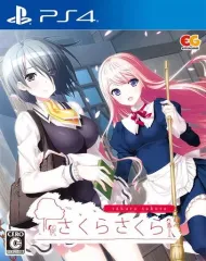 【中古】PS4ソフト さくらさくら [通常版]