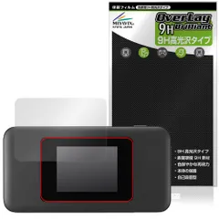 未開封未使用Speed Wi-Fi DOCK 5G 01 流電器 Type-C 新古品】Speed Wi-Fi DOCK 5G 01 1227｜Yahoo!フリマ（旧PayPay
