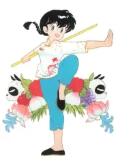 【週末限定】高橋留美子原画カードガム（33枚）、るーみっくワールド（50枚） 2025年最新】高橋留美子 原画 カードの人気アイテム - メルカリ
