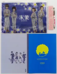 2025年最新】氷菓 伊原 摩耶花 の人気アイテム - メルカリ