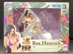2025年最新】ボア・ハンコック ver.bb_exの人気アイテム - メルカリ