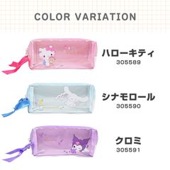 リボン付き ペンケース ペンポーチ ボックスペンケース サンリオ 大容量 筆箱 ふでばこ 文房具入れ 文房具 文具 大きめ ペン入れ 可愛い かわいい キャラクター グッズ おしゃれ 小学生 中学生 高校生 キティ シナモロール クロミ 女子 女の子