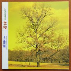 (未使用･未開封品)　ゴルゴ13 劇場版 JAX-003 [DVD] 6k88evb Amazon.co.jp: ゴルゴ13 劇場版 [DVD] : 瑳川哲朗, 納谷悟朗