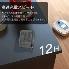 高音質 ミニ ポータブル スピーカー bluetooth 防水 5.0 小型