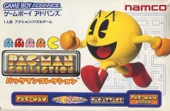 2025年最新】パックマン gbaの人気アイテム - メルカリ