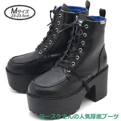 ♡新品未使用・超美品♡Ｍサイズ 23cm-23.5cm ヨースケ YOSUKE 厚底ブーツ ブラック レディース レースアップブーツ ショートブーツ 黒 人気 定番 10cmヒール  靴　MY1273-446