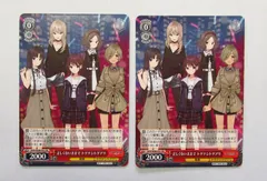 2025年最新】ヴァイス ガールズバンドクライ プロモの人気
