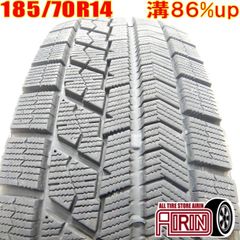 中古 185/70R14 BRIDGESTONE BLIZZAK VRX 1本 スタッドレスタイヤ ブリヂストン ブリザック VRX アリオン アレックス カローラアクシオ プレミオ フリード ストーリム ノート などに 中古タイヤ 14インチ
