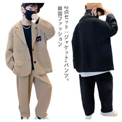 新品 子供用 フォーマル 2点セット 男の子 女の子 卒業式 七五三 結婚式 発表会用 韓国ファッション ジャケット&パンツ 無地 シンプルデザイン キッズフォーマルウェア