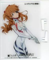 [중고] 아크릴 스탠드·아크릴 패널 식파·아스카·랭글리 A5 아크릴 플레이트 [Blu-ray/DVD 신·에반게리온 극장판 EVANGELION:3.0+1.11 THRICE UPON A TIME] 킨크리당 구입 특전