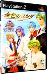 PS2/金色のコルダ KOEI The Best
