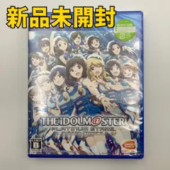 【PS4ソフト】アイドルマスター プラチナスターズ