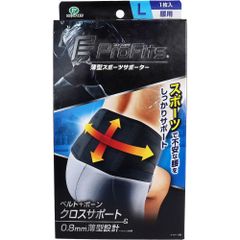 【3セット】プロ・フィッツ 薄型スポーツサポーター 腰用 Ｌサイズ １枚入