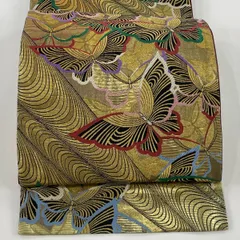 袋帯 秀品 振袖向き 蝶 流水 金糸 箔 金色 六通 正絹 【中古】