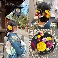 【即納】成人式髪飾り 卒業式髪飾り/ウエディング ヘッドドレス ヘッドパーツ 色打掛 結婚式 サテンつまみ細工 黄色 ワイン