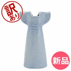 【訳あり】 リサラーソン 花瓶 ワードローブ ドレス 花器 フラワーベース ライトブルー 北欧 1560400 LisaLarson Clothes /Wardrobe sky blue Dress アウトレット [LIL98030-636]のサムネイル