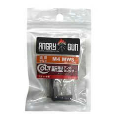 ANGRY GUN Coltタイプ(新型) アンビセレクター 東京マルイ M4 MWS/AR GBB対応