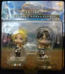 2025年最新】一番くじ進撃の巨人 ちびきゅんの人気アイテム