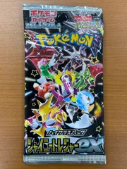 未使用 ハイクラスパック シャイニートレジャーex SV4a 1パック ポケモンカードゲーム ポケカ