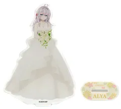 【中古】アクリルスタンド・アクリルパネル アリサ・ミハイロヴナ・九条 ウェディングドレスver. 選べるアクリルスタンドフィギュア 「くじ引き堂 TVアニメ 時々ボソッとロシア語でデレる隣のアーリャさん オンラインくじ」 B-1-1賞