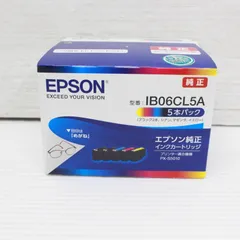 2024年最新】純正品 EPSON IB06CL5Aの人気アイテム - メルカリ