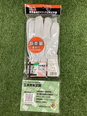 【未使用品】TRUSCO(トラスコ) 豚革裏地付マジック止め式手袋L