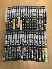 進撃の巨人　全巻セット　最新巻新品未開封 進撃の巨人 コミック 1-34巻セット |本 | 通販 | Amazon