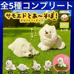 2025年最新】うyの人気アイテム - メルカリ