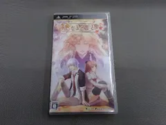 PSP 神なる君と