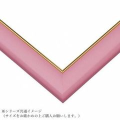 pentacle ✥真鍮製 ハンドメイド モビール✥pe6 - メルカリ