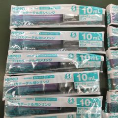 ニプロ　カテーテル用シリンジ10ml　13本セット