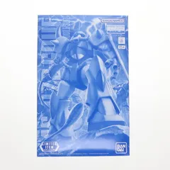 ❤️新品未組立❤️無料送❤️MGグフVer2.0HGガンダムMk-Ⅲクリアカラ各ー１ケ MG グフ Ver.2.0［クリアカラー］」「HG ガンダムMk-III［クリア