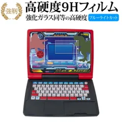 2025年最新】セガメダルの人気アイテム - メルカリ