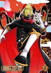 ONE PIECE ワンピース 20thシーズン ワノ国編 R-8(第923話～第926話)【アニメ 中古 DVD】レンタル落ち