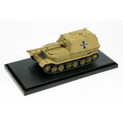 2025年最新】M3リー戦車の人気アイテム - メルカリ