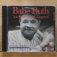 2025年最新】BABE ruthの人気アイテム - メルカリ