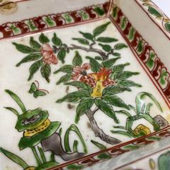 此木三紅大「金彩唐草銚子」一対 木箱付 東Y5-1018③タサチ