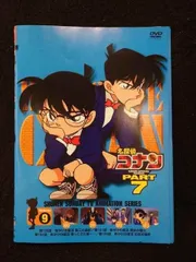 ys0081 レンタルUP◇DVD 名探偵コナン PART7 全9巻 ※ケース無