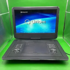 2025年最新】山善 ポータブルテレビの人気アイテム - メルカリ