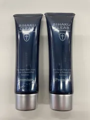 2025年最新】bihaku clear premiumの人気アイテム - メルカリ