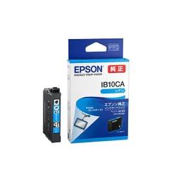 2023年最新】（まとめ） エプソン EPSON インクカートリッジ シアン