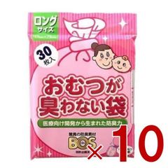 Item thumbnail for item bcb8df68-e26c-40ce-a316-63ef9f20509e