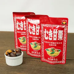 【むき栗レトルトパック70ｇ×3袋】甘栗 天津甘栗 食べやすいむき甘栗 栄養満点 樂天軒🌰母の日 贈答品 父の日 誕生日 プレゼント お中元 敬老の日 ご挨拶 手土産🌰