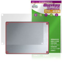Microsoft Surface Laptop 13インチ 25年6月発売モデル 底面用 保護 フィルム OverLay Absorber 低反射  衝撃吸収 反射防止 抗菌