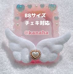 【B8】チェキ・トレカ ホイップデコケース 天使の羽 ウィング デコ