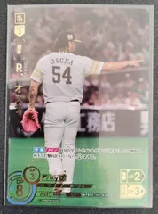 だーさん ドリームオーダー　オスナ　SSPのみ 楽天市場】プロ野球カードゲーム ドリームオーダー パ・リーグ