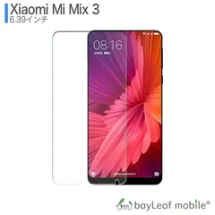 2025年最新】シャオミ mi mix 3の人気アイテム - メルカリ