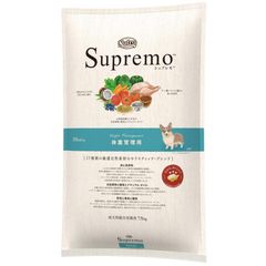 ☆シュプレモ☆ 小粒 子犬用全犬種 19Kg ニュートロ ドッグフード 業務